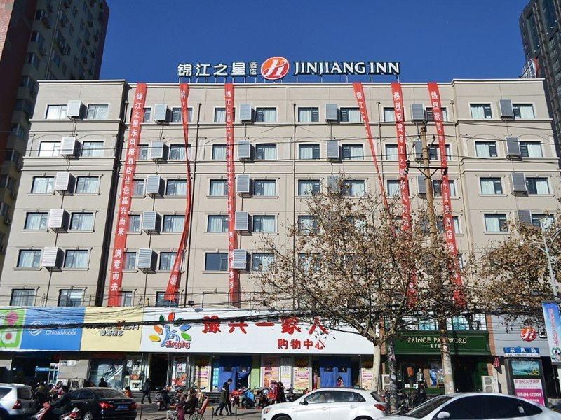 Jinjiang Inn Select Zhenzhou Dongfeng Road Technology Market เจิ้งโจว ภายนอก รูปภาพ